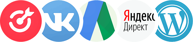 mytarget, вконтакте, ADWORDS, яндекс.директ, сайты и другие